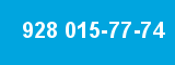 928 015-77-74